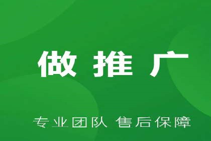 百度推广费用控制与实战案例分享