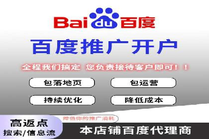 信息流大师攻略：如何利用社交媒体营销